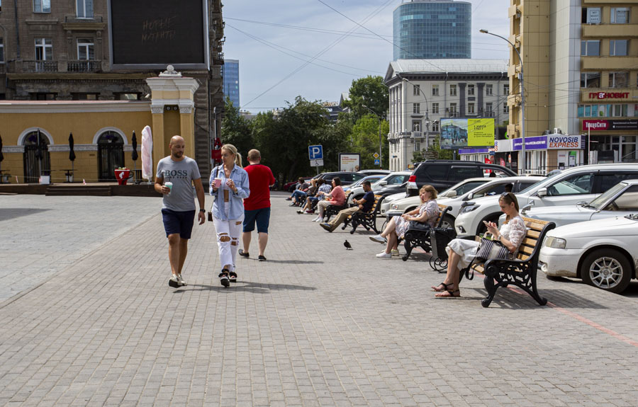 Москва самоизоляция сегодня