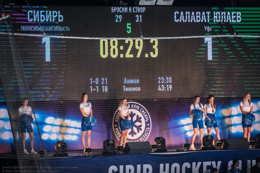 Фото Хоккейная «Сибирь» победила «Салават Юлаев» на третьем матче в плей-офф 37