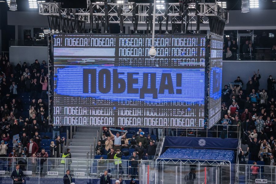 Фото Хоккейная «Сибирь» победила «Салават Юлаев» на третьем матче в плей-офф 5