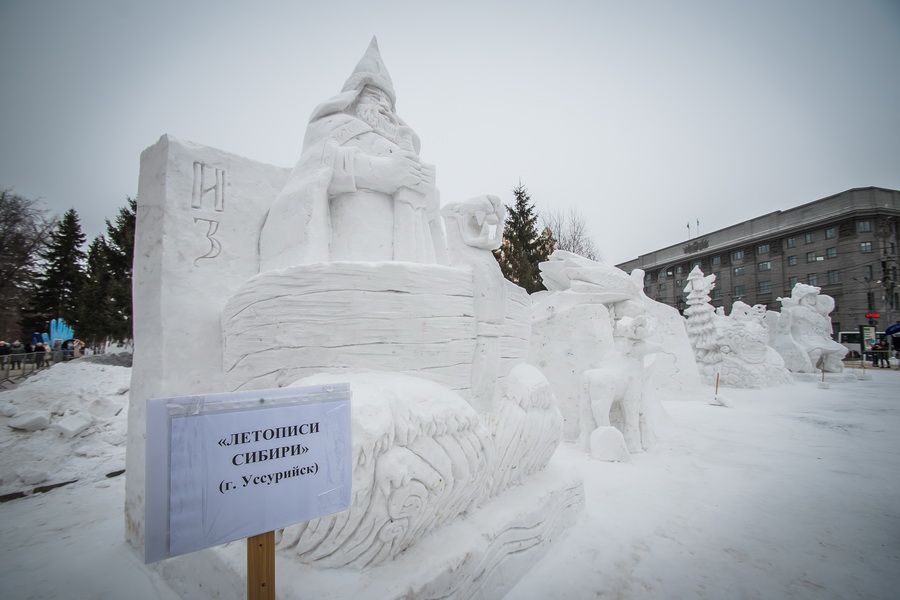Фото «Мотивы Сибири»: в Новосибирске выбрали лучшую снежную скульптуру 12