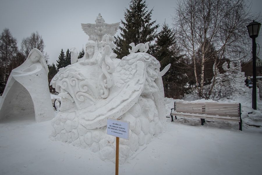 Фото «Мотивы Сибири»: в Новосибирске выбрали лучшую снежную скульптуру 14