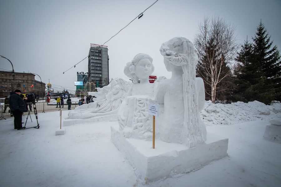 Фото «Мотивы Сибири»: в Новосибирске выбрали лучшую снежную скульптуру 18