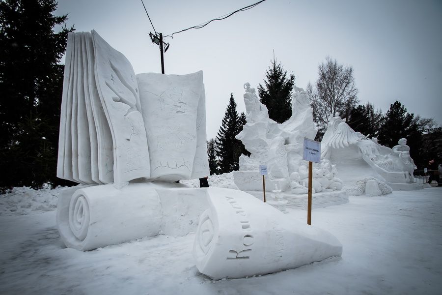 Фото «Мотивы Сибири»: в Новосибирске выбрали лучшую снежную скульптуру 24