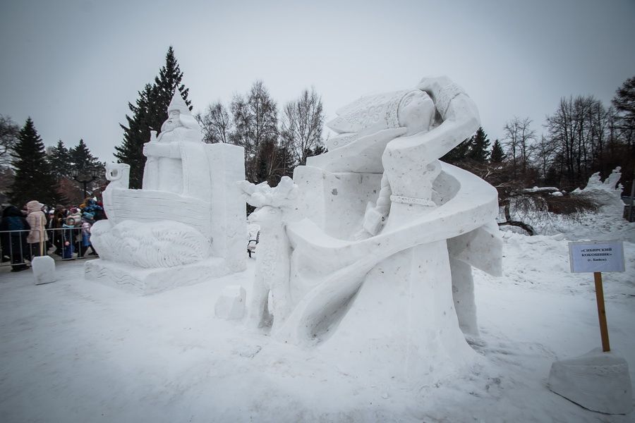Фото «Мотивы Сибири»: в Новосибирске выбрали лучшую снежную скульптуру 36