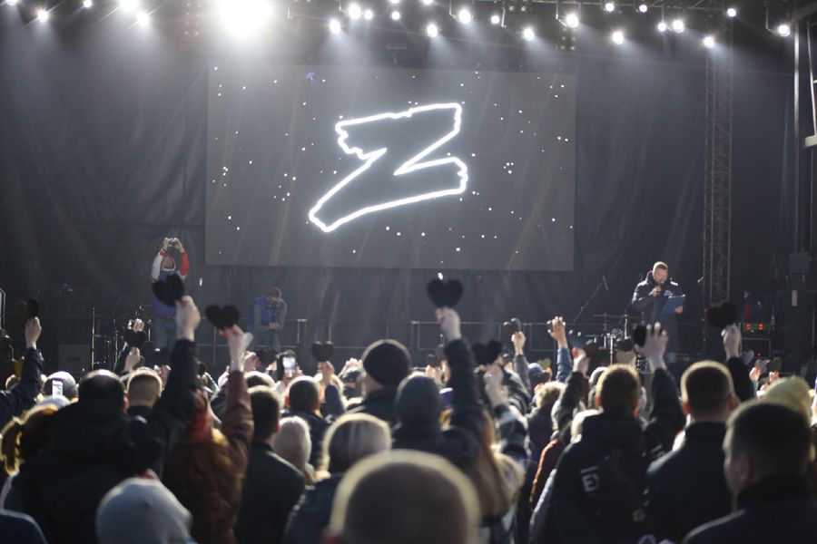 Фото «ZаРОССИЮ»: рок-звёзды выступили на патриотическом концерте в Новосибирске 5