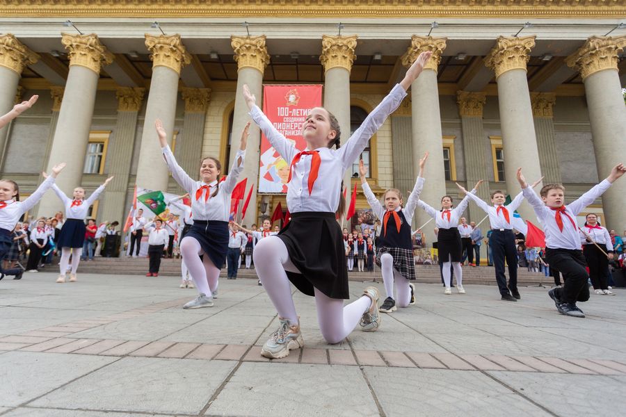 Фото «Всегда готов!» - в Новосибирске отметили 100-летие пионерской организации 18