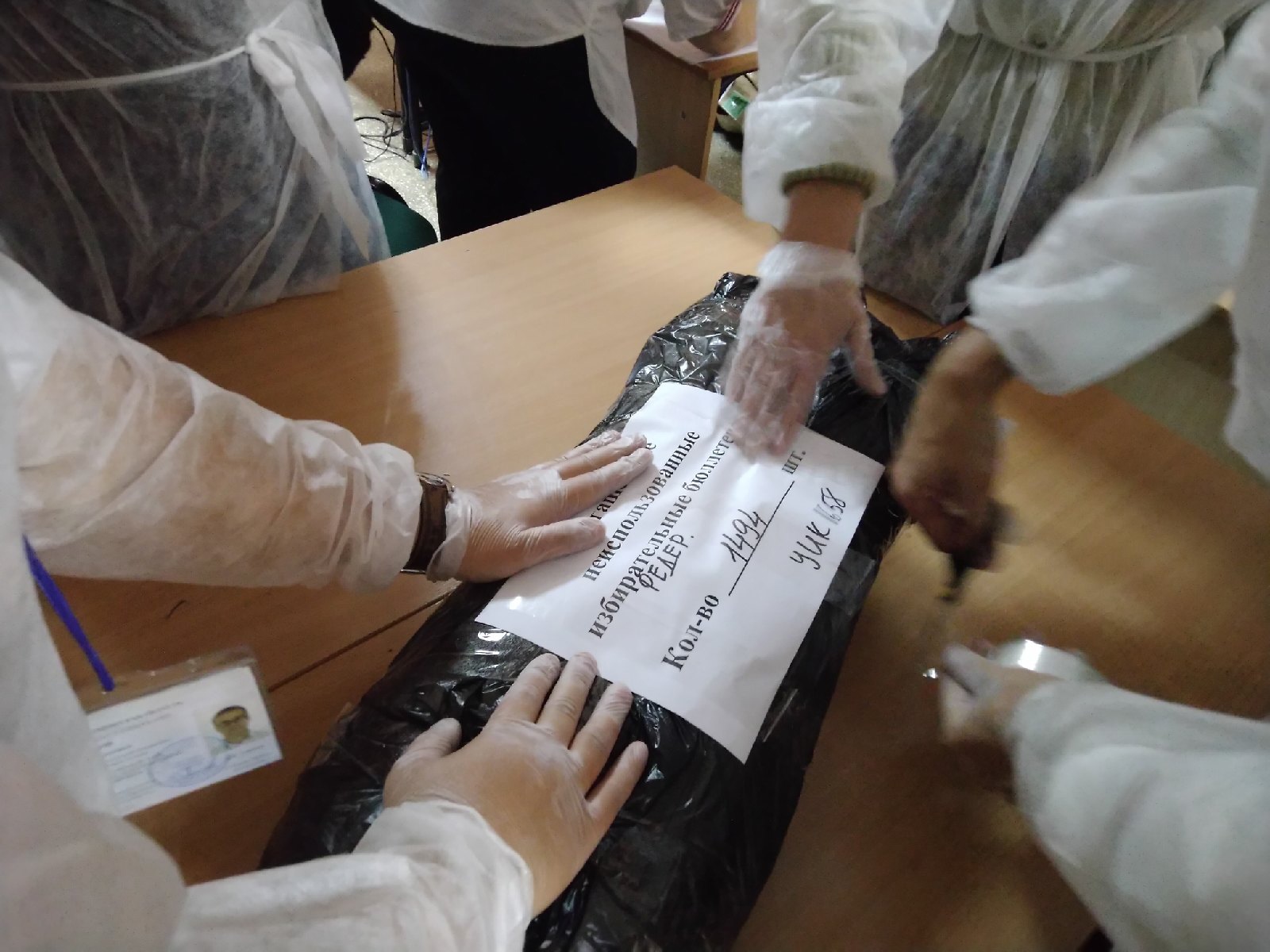 В каких городах прошли выборы. Выборы в Госдуму 2021 Новосибирск. Выборы фото картинки. Выборы состоялись 26 сентября 2021 г.. Как проходят выборы.