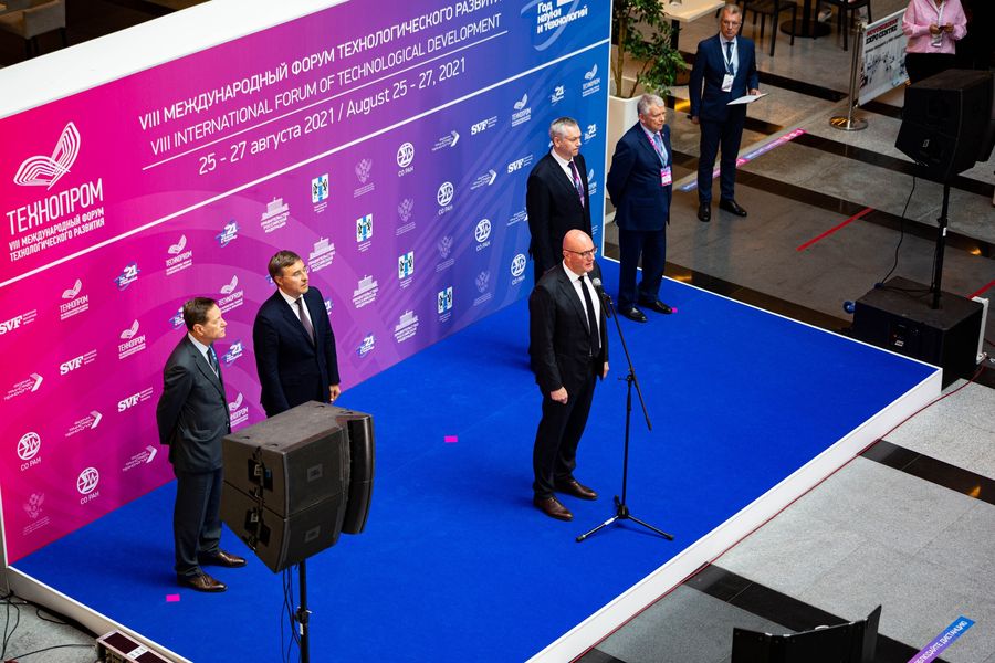 Фото Международный форум «Технопром-2021» проходит в Новосибирске 6