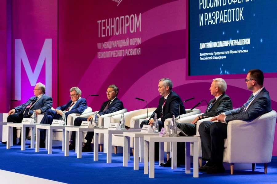 Фото Международный форум «Технопром-2021» проходит в Новосибирске 36
