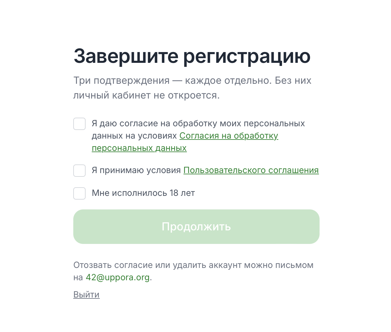 Катя Катина