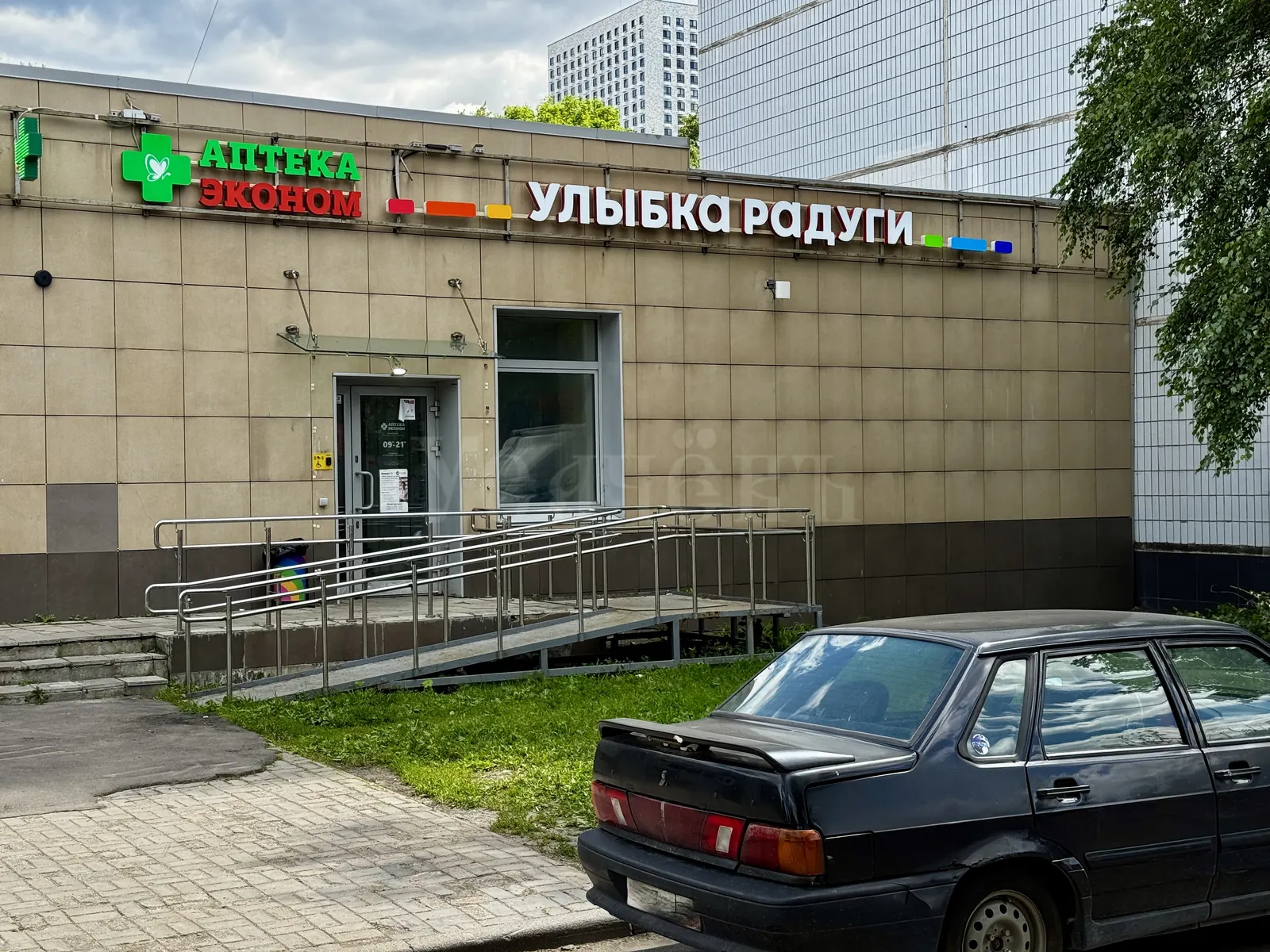 Коммерческое помещение 242,5 м²