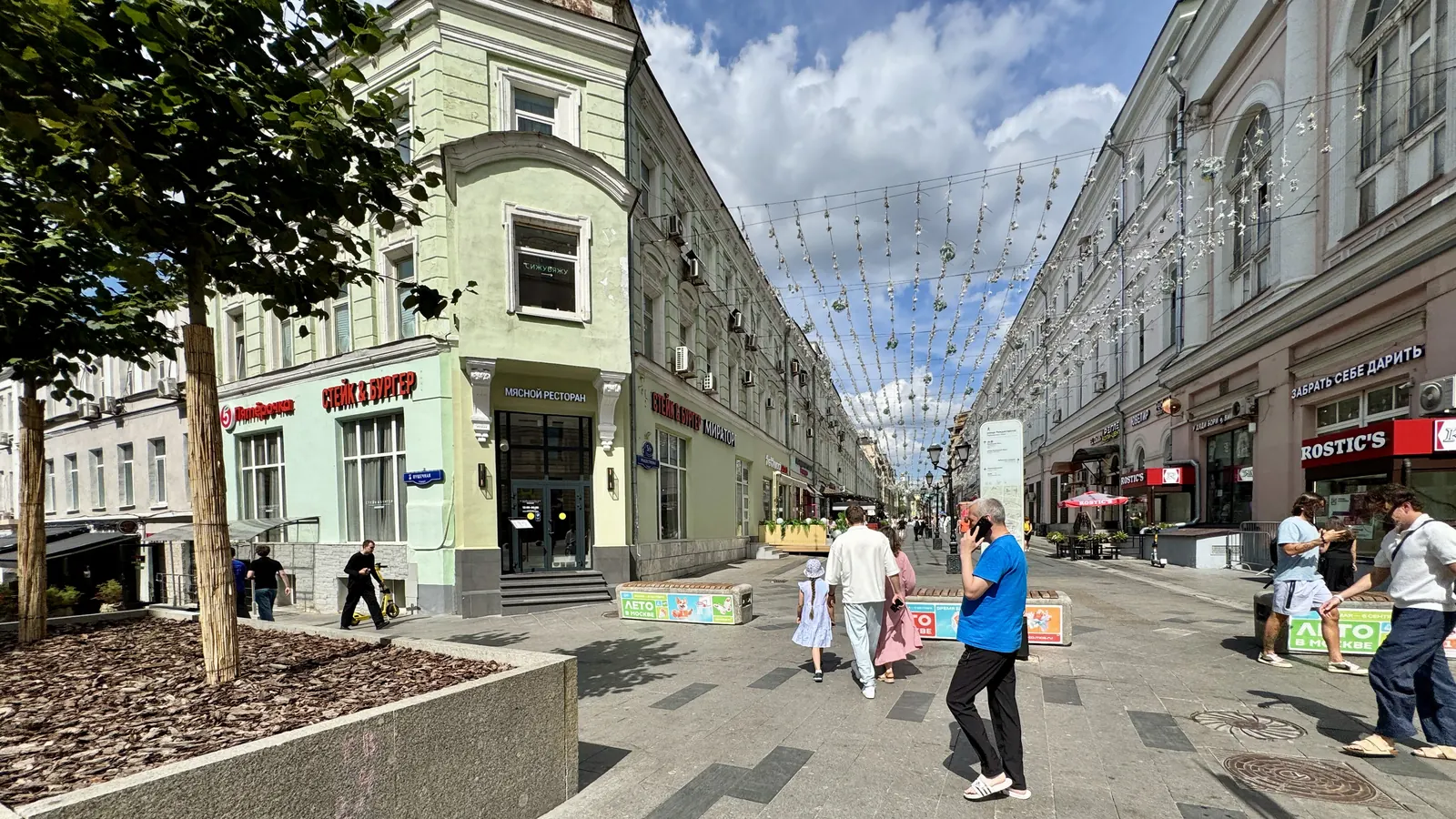Коммерческое помещение 145,8 м²
