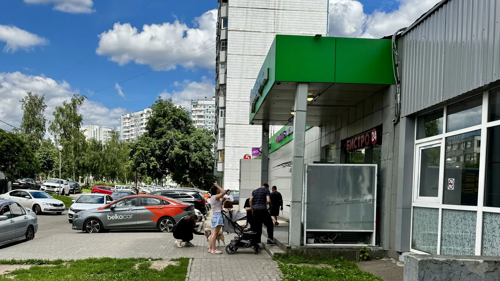 Коммерческое помещение 242,5 м²