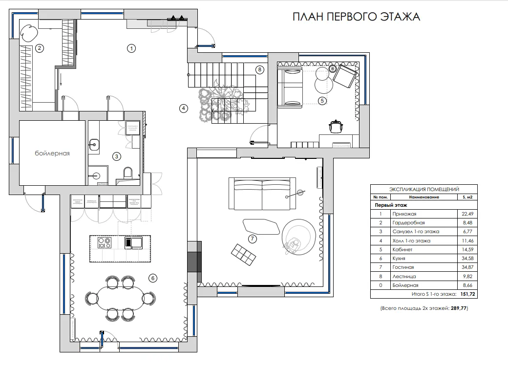 Загородный дом 310 м²