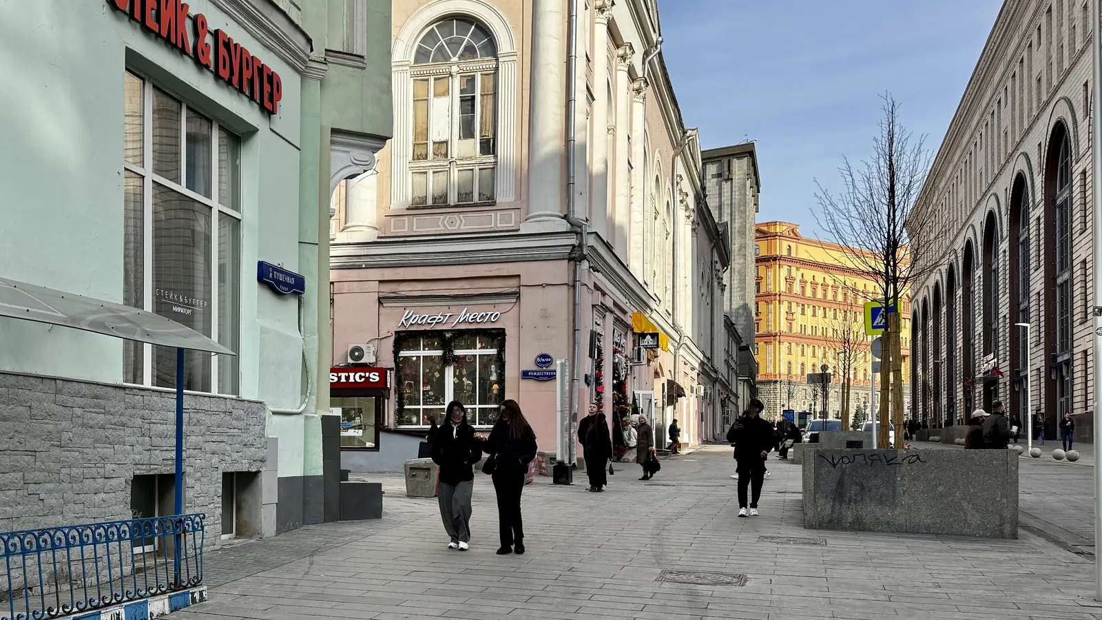 Коммерческое помещение 145,8 м²
