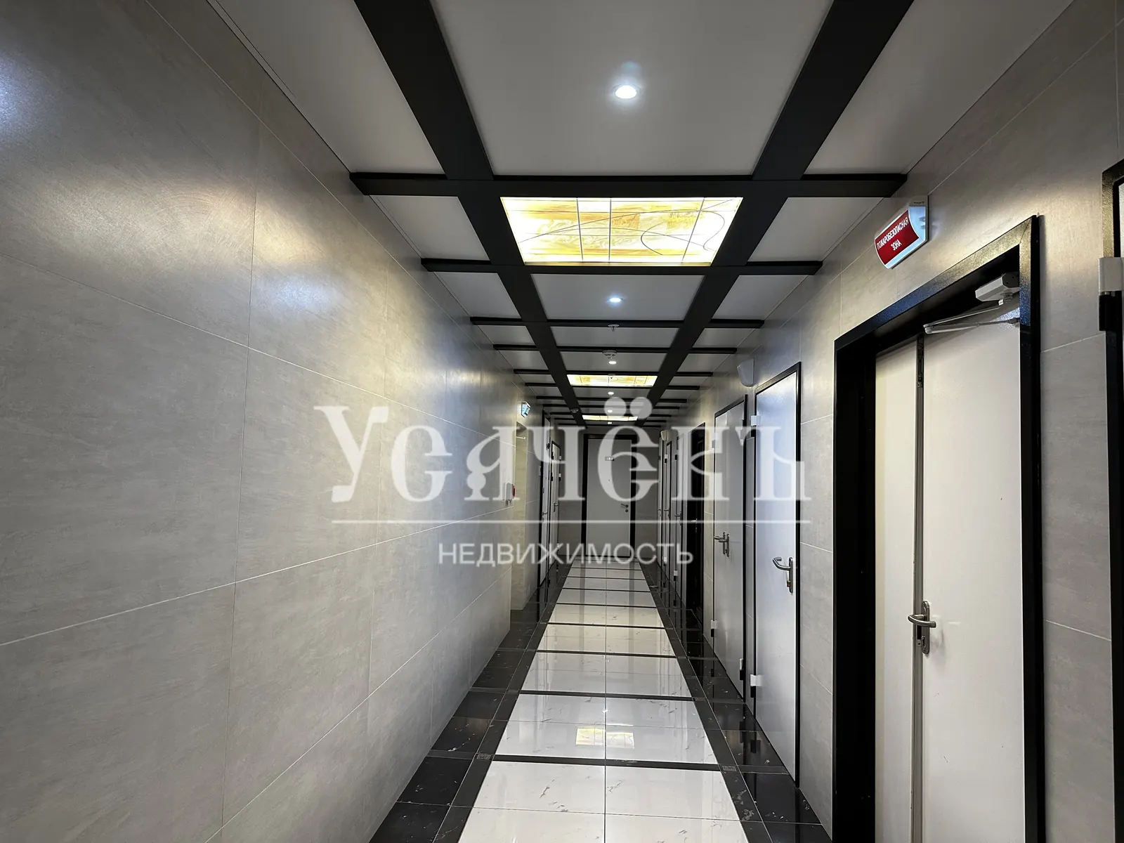 3-комнатная квартира 120 м² в ЖК «Долина Сетунь»