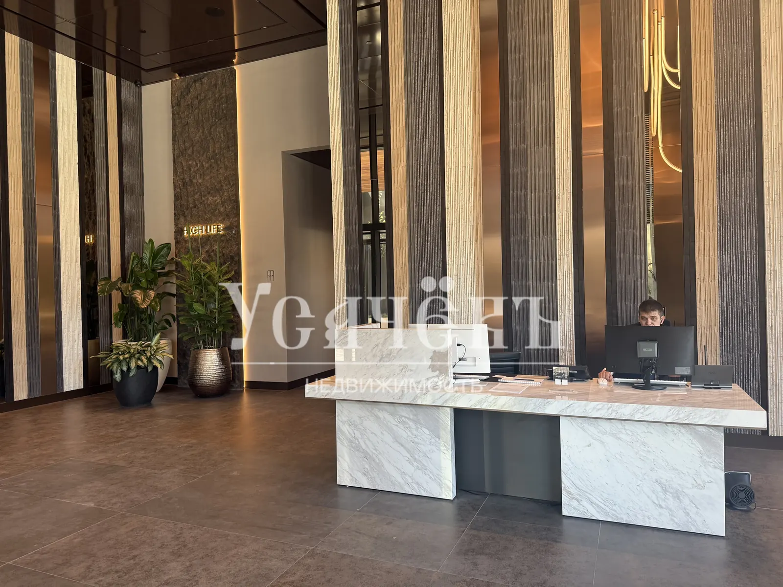 4-комнатная квартира 153,2 м² в ЖК «HIGH LIFE»