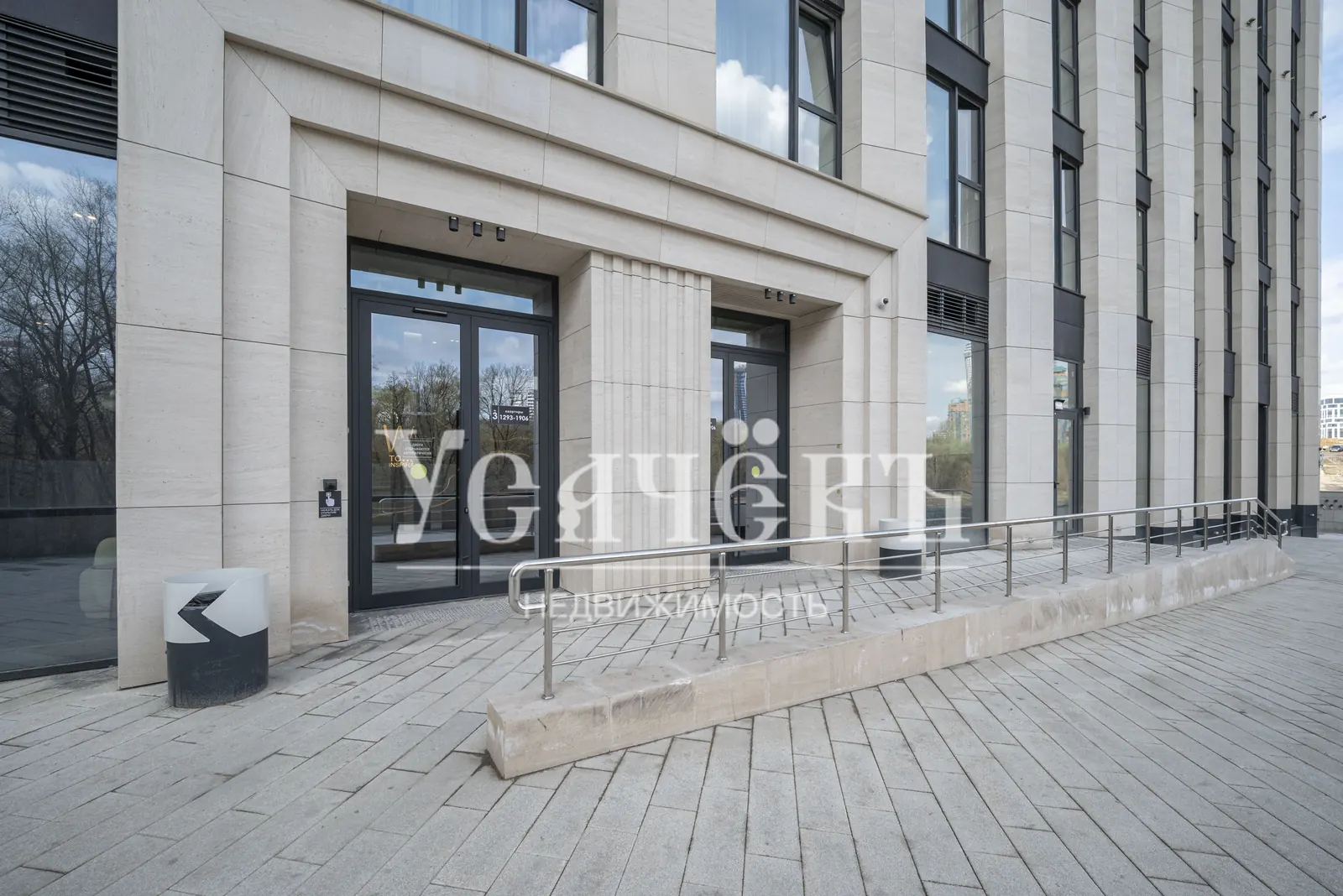3-комнатная квартира 73 м² в ЖК «Will Towers»