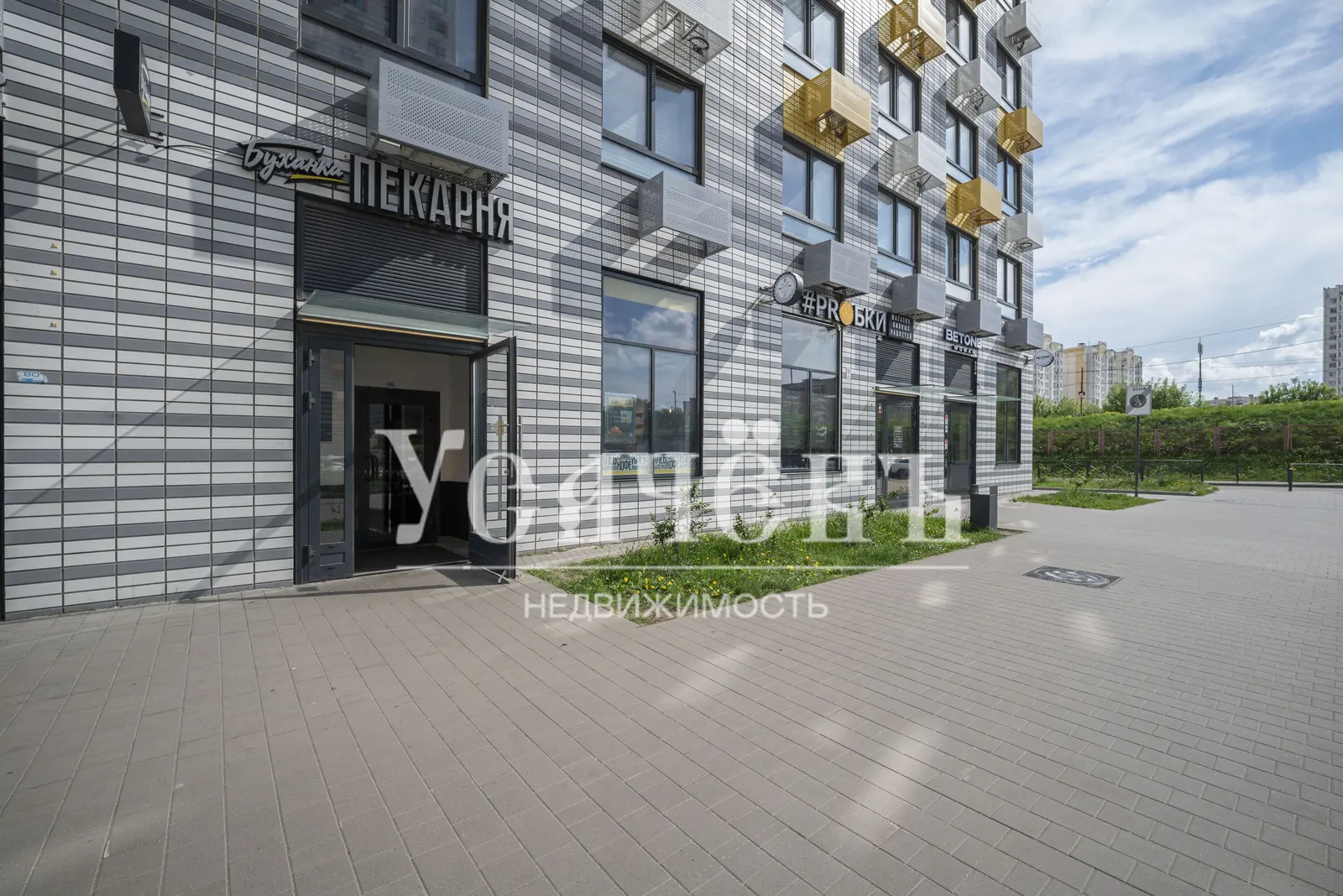Коммерческое помещение 73,9 м² в районе Люберцы городской округ