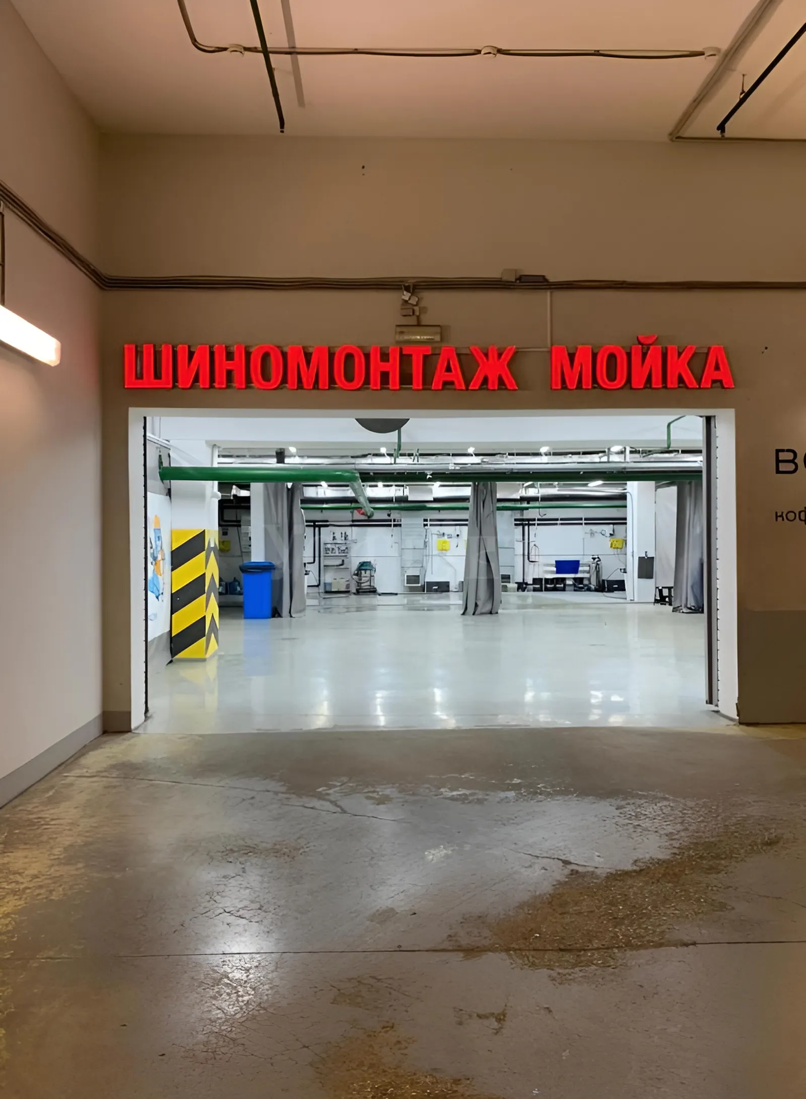 Коммерческое помещение 780 м²