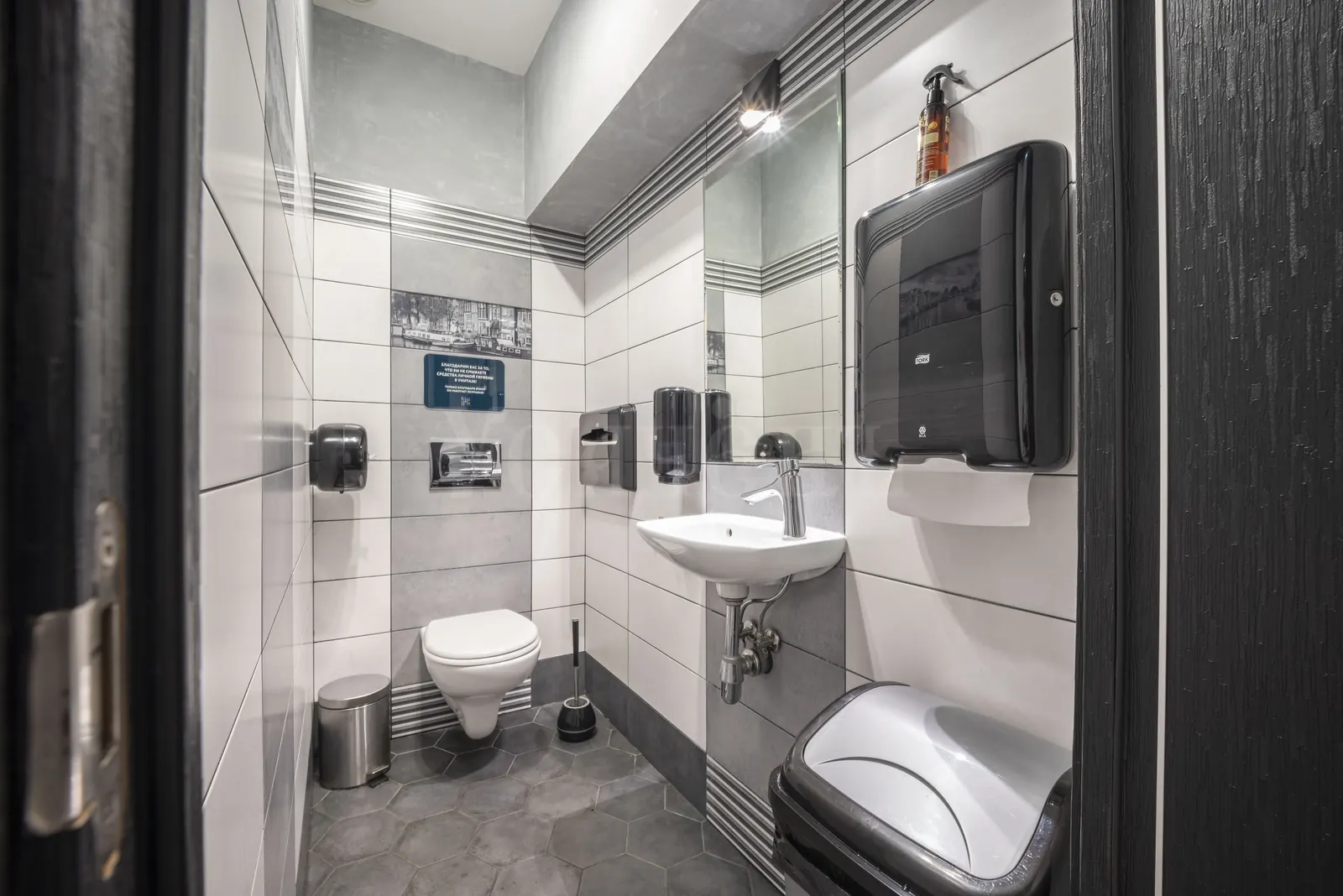 Коммерческое помещение 490 м²