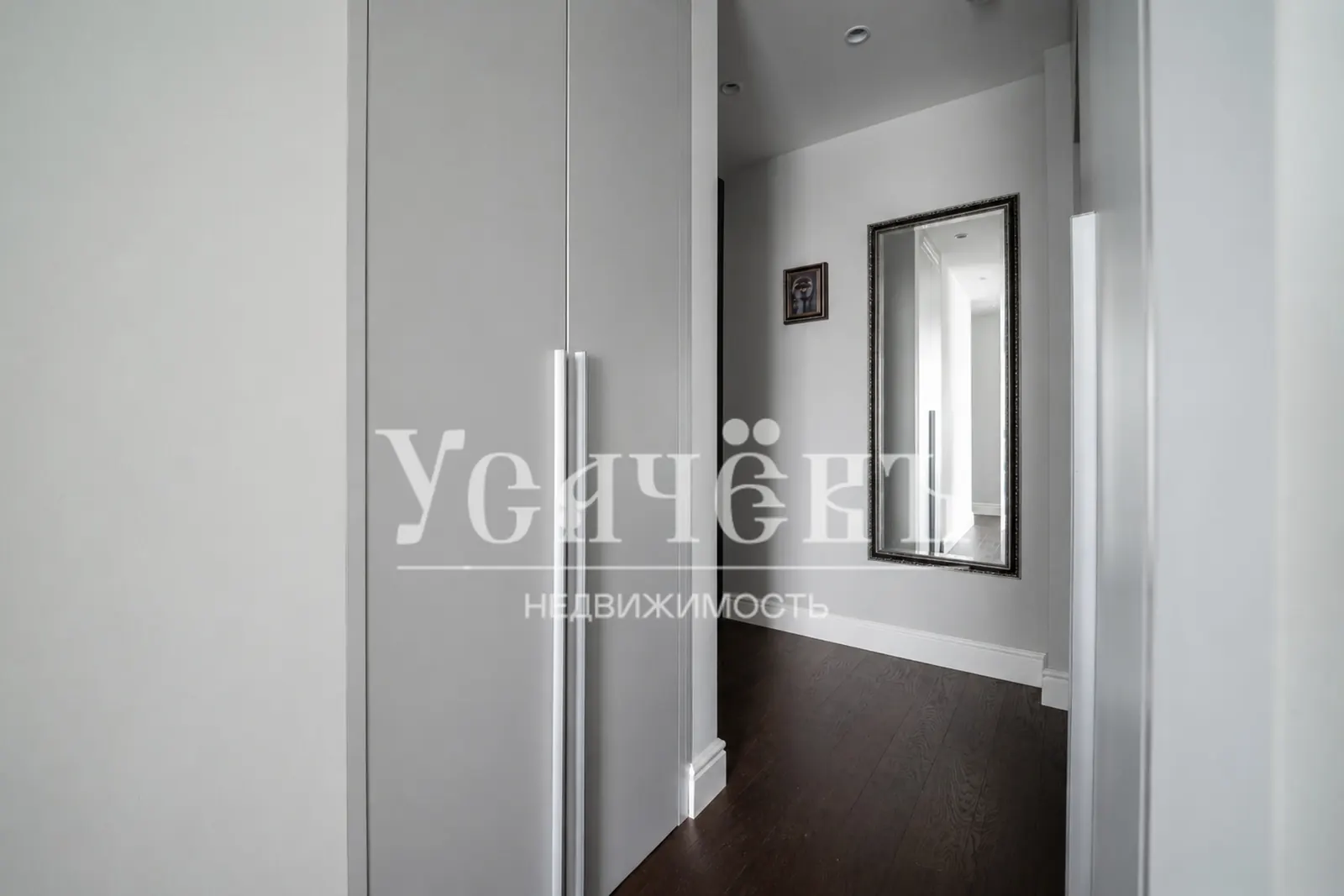 3-комнатная квартира 91 м² в ЖК «Прайм Парк»