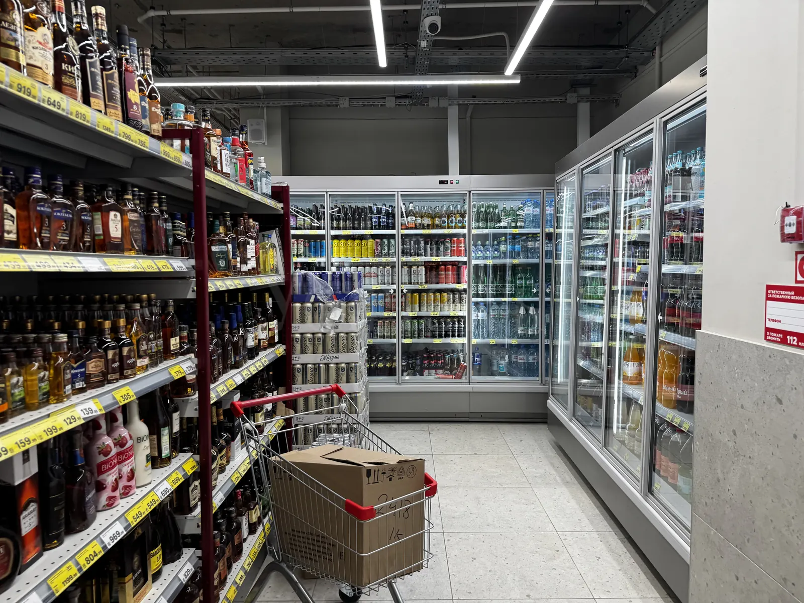Коммерческое помещение 324,9 м² в ЖК «Алтуфьевское 53»