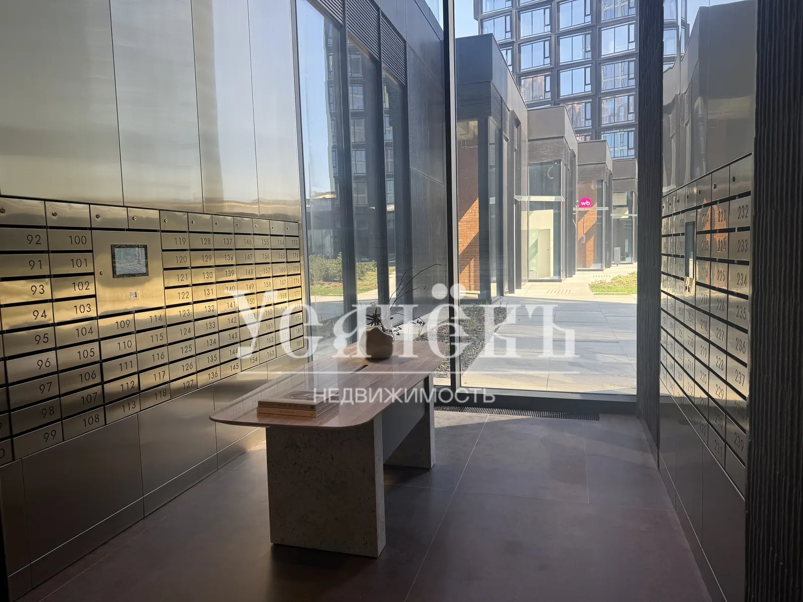 3-комнатная квартира 85,7 м² в ЖК «HIGH LIFE»