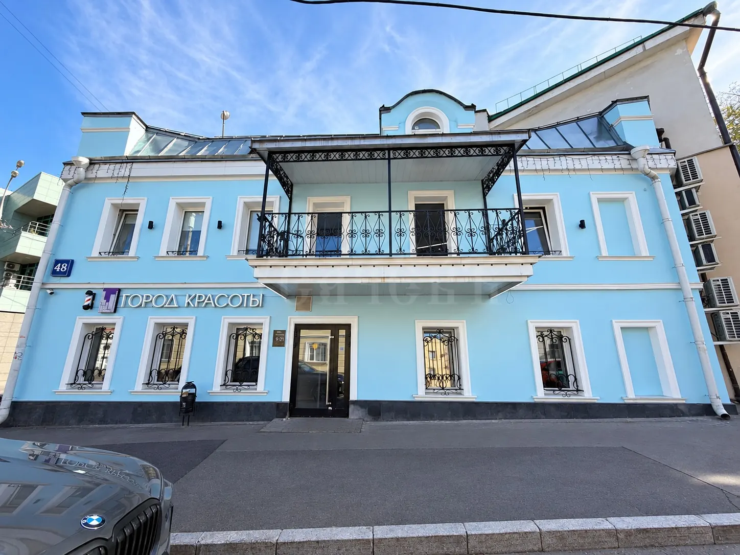 Коммерческое помещение 298,7 м²