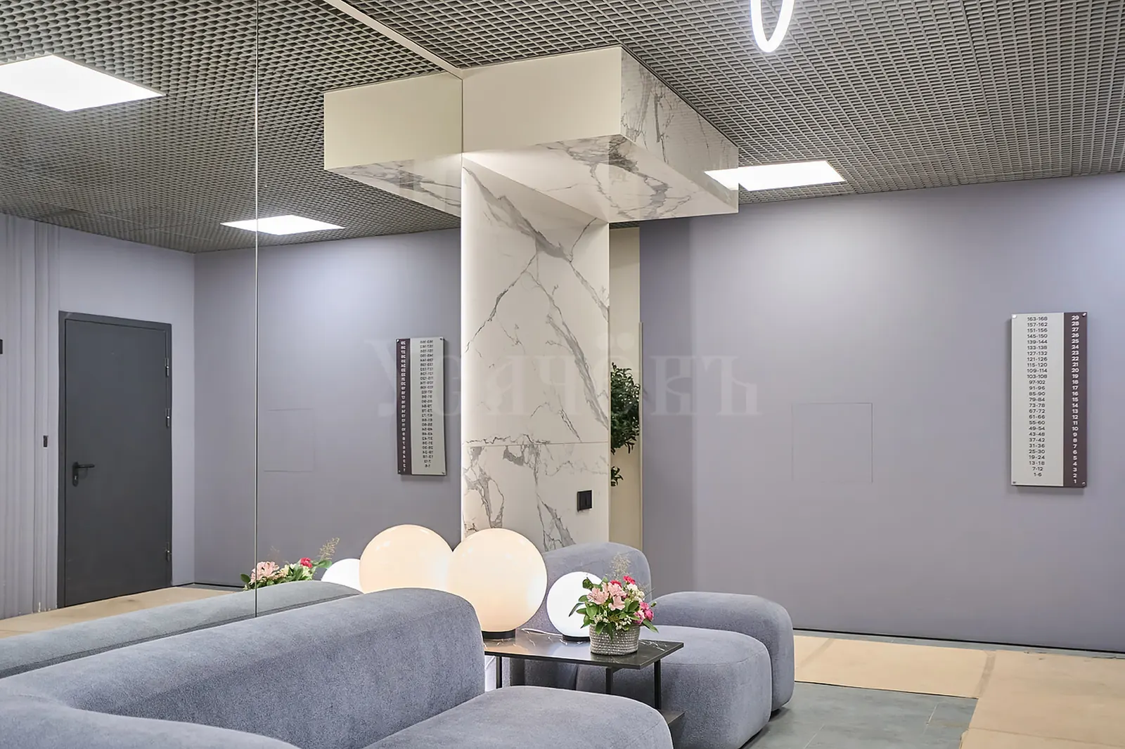 4-комнатная квартира 109,2 м² в ЖК «Sky House»