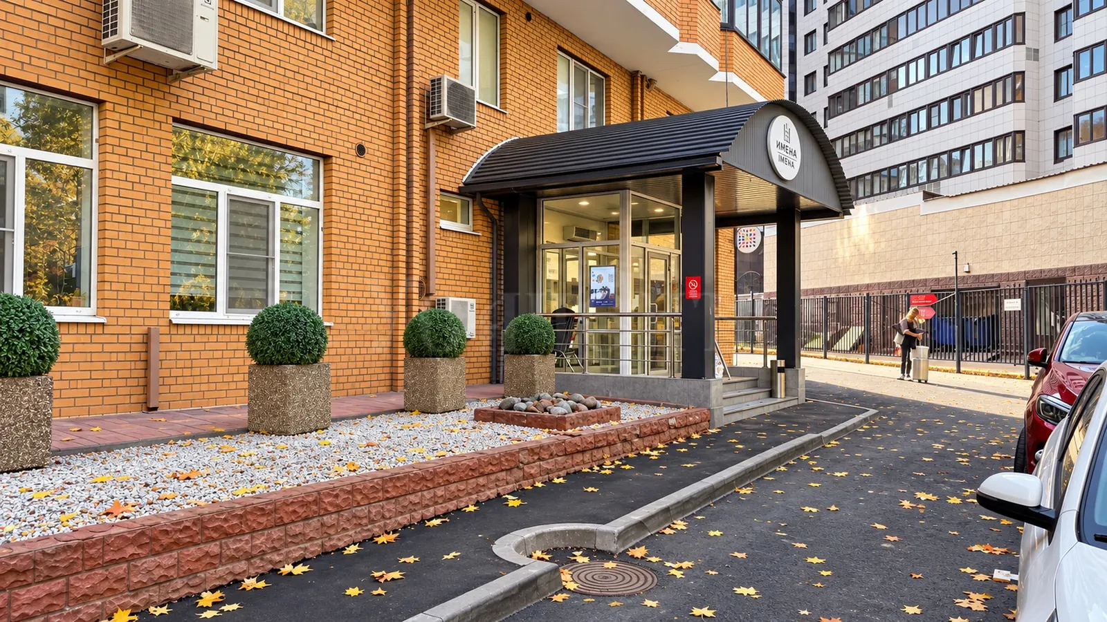 Коммерческое помещение 490 м²