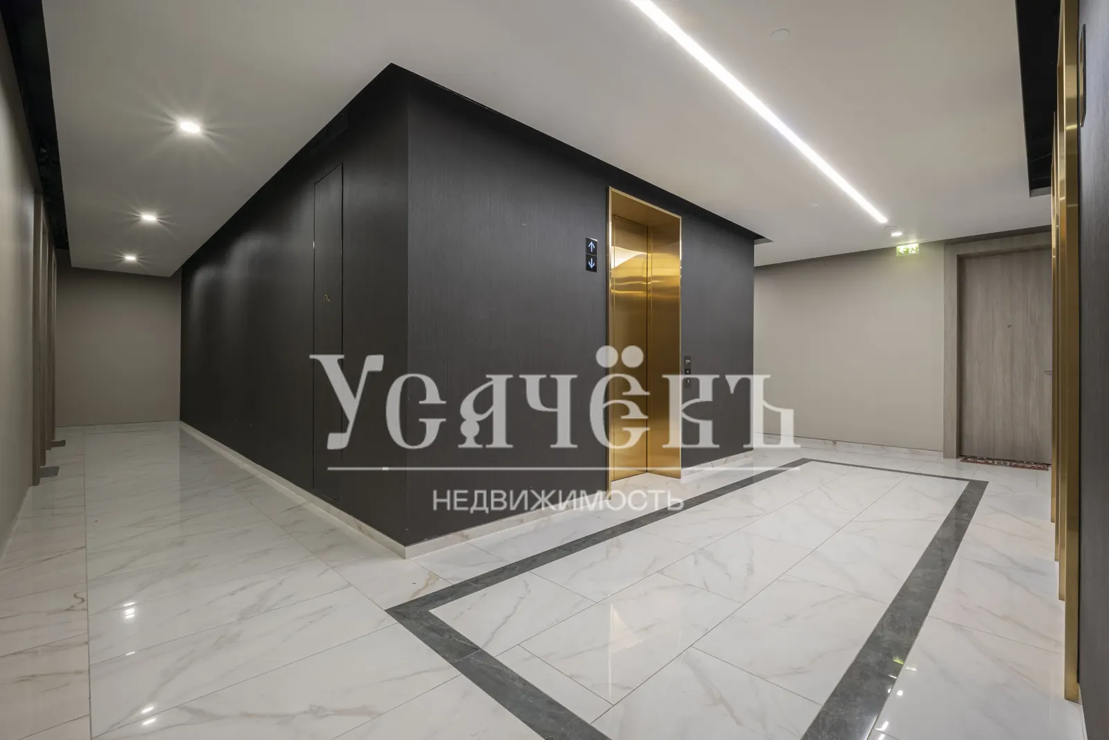 3-комнатная квартира 91 м² в ЖК «Прайм Парк»