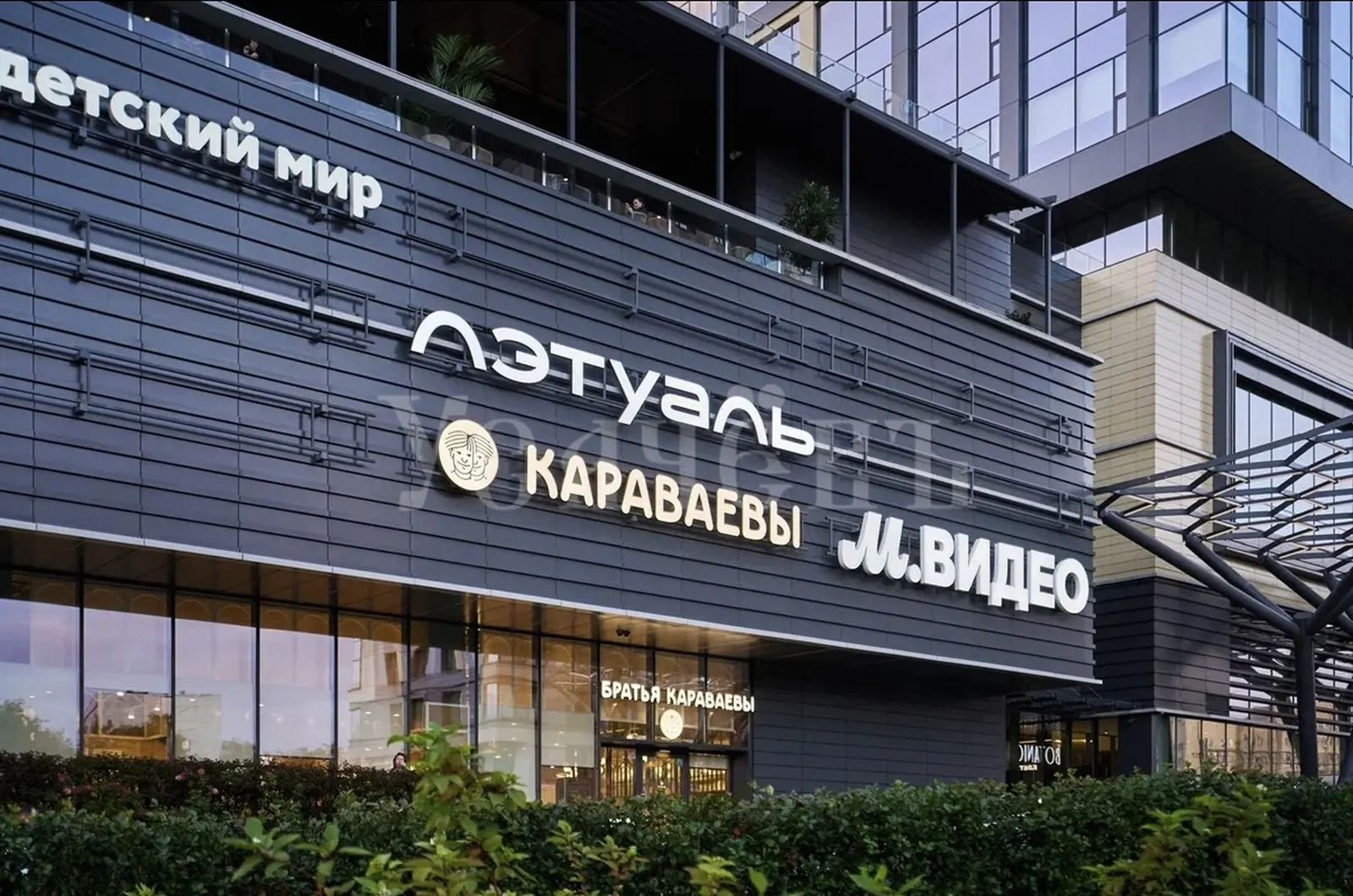 Коммерческое помещение 371 м² в ЖК «БЦ Botanica»
