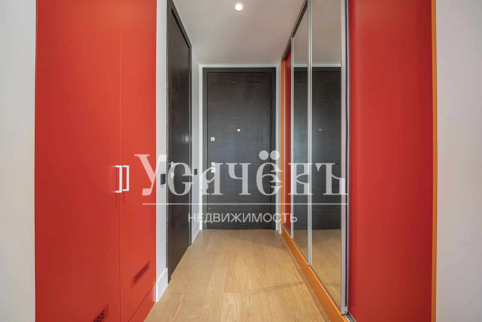 4-комнатная квартира 112,9 м² в ЖК «Прайм Парк»