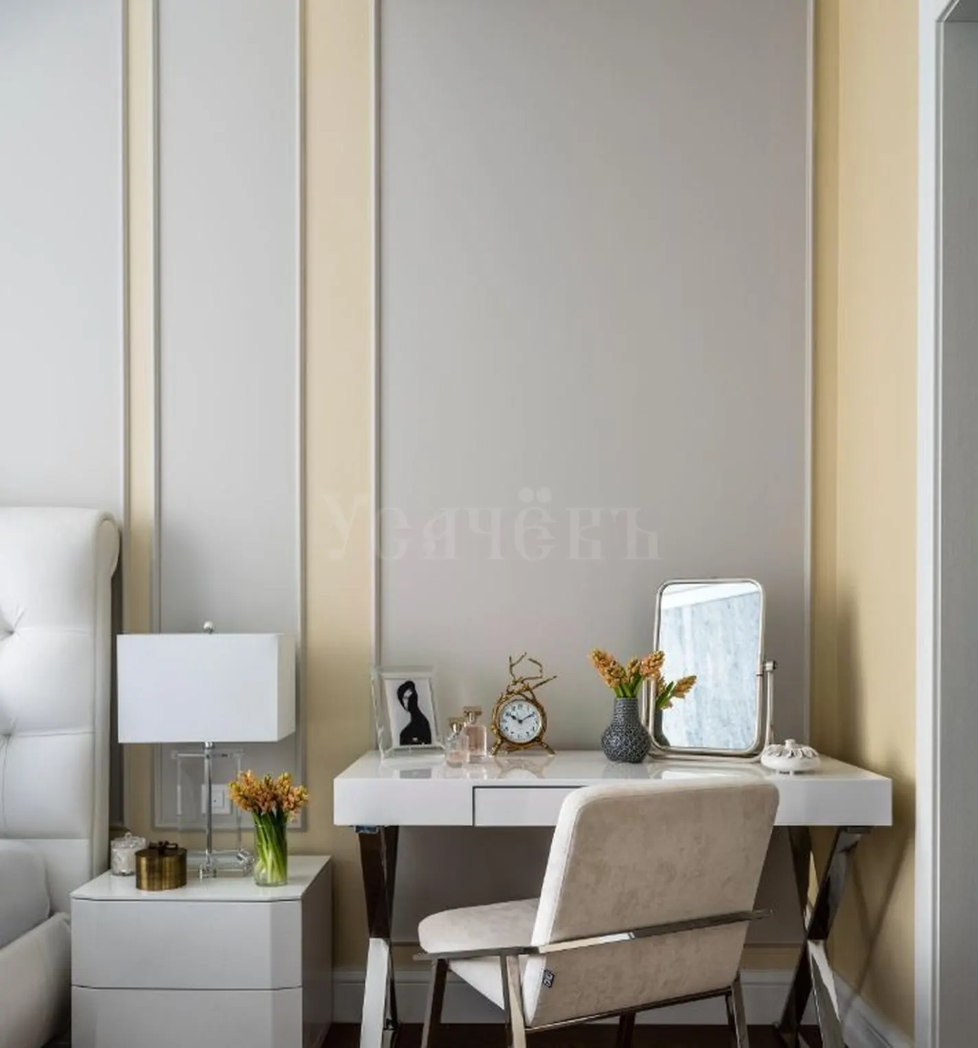 4-комнатная квартира 121,5 м² в ЖК «Barkli Residence»