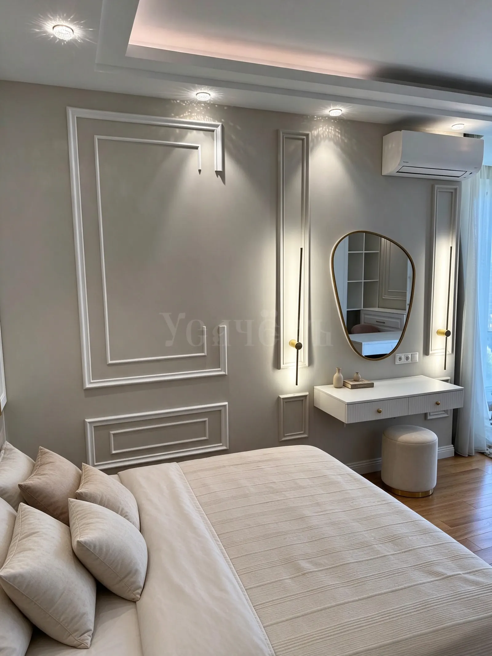 5-комнатная квартира 232,8 м² в ЖК «Миракс Парк»