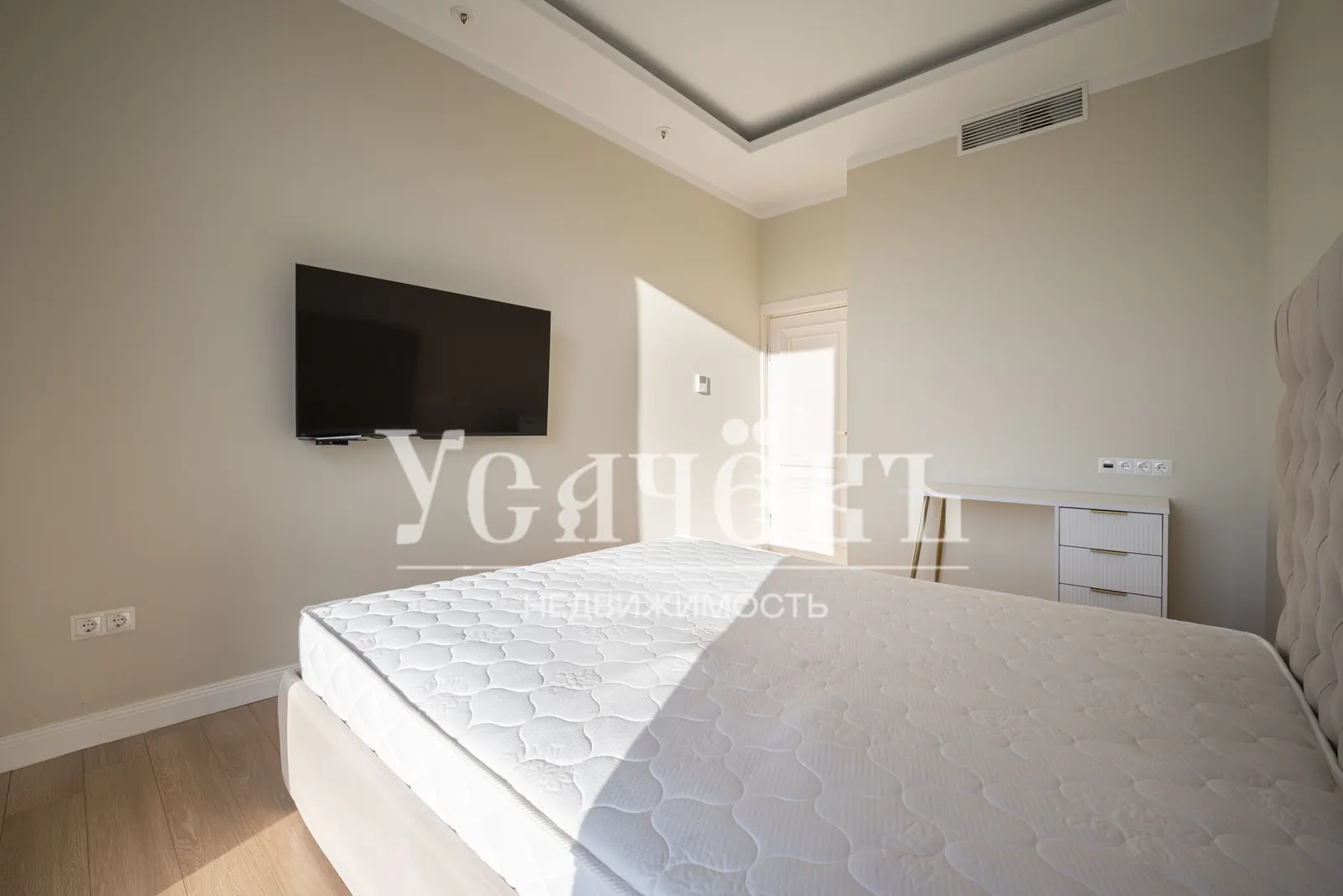 3-комнатная квартира 72,8 м² в ЖК «Ленинский 38»