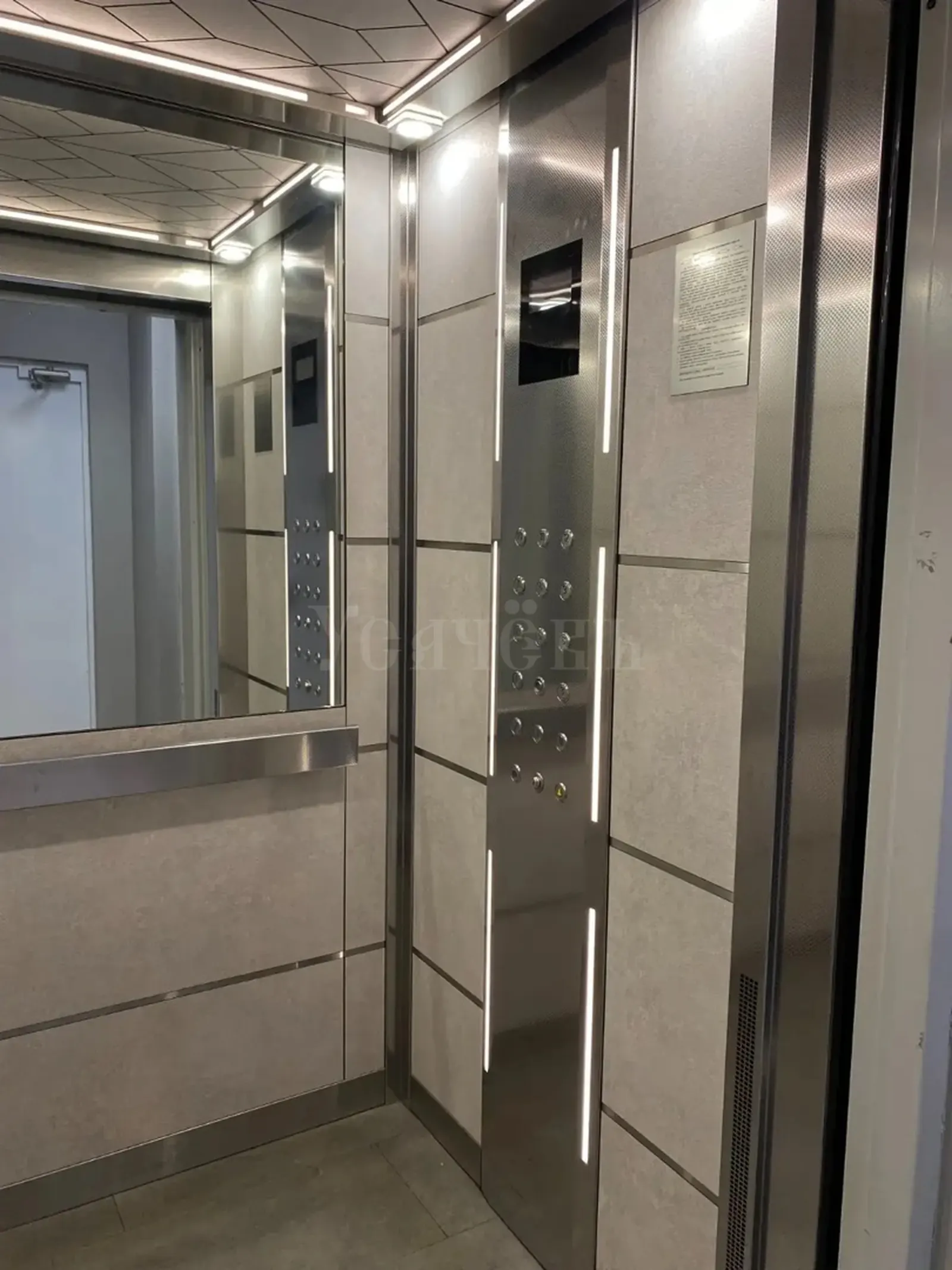 3-комнатная квартира 92,7 м²