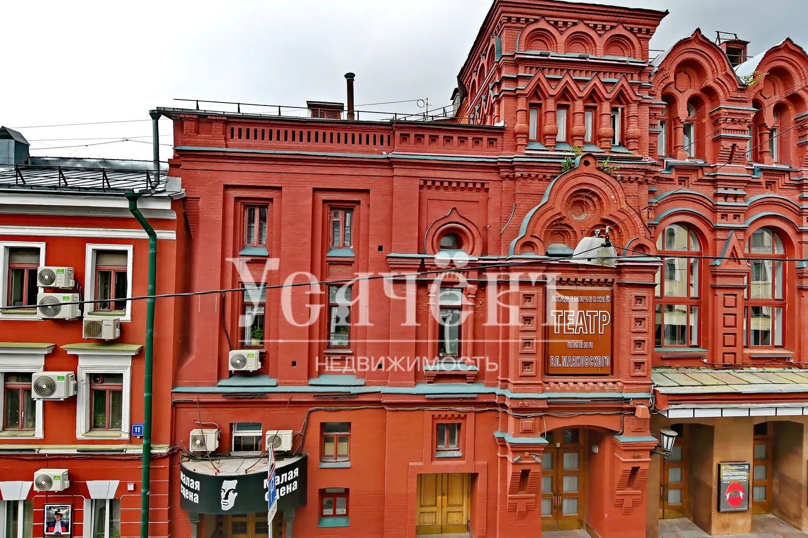 2-комнатная квартира 83 м² в районе Москва