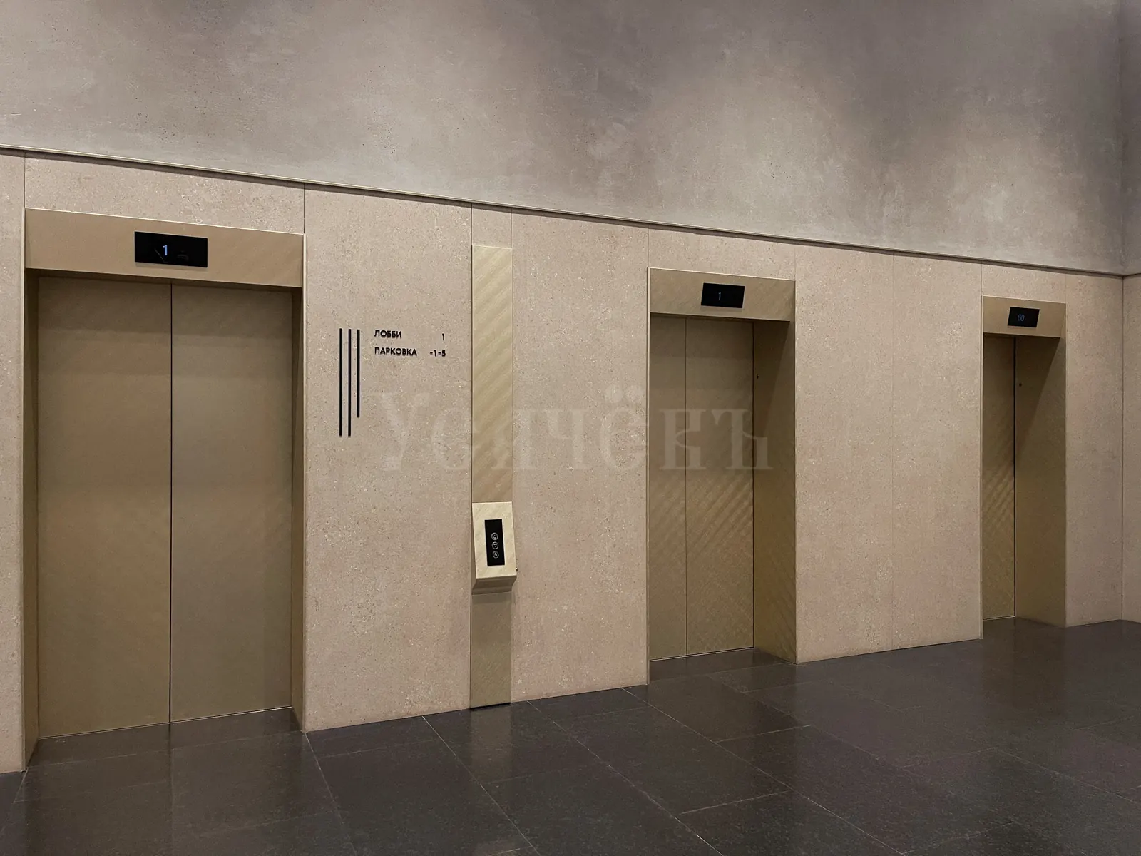 2-комнатная квартира 67,5 м² в ЖК «Capital Towers»