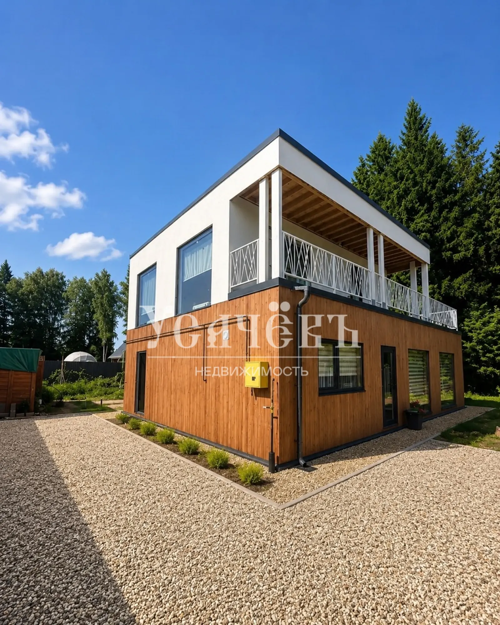 Загородный дом 236,6 м²