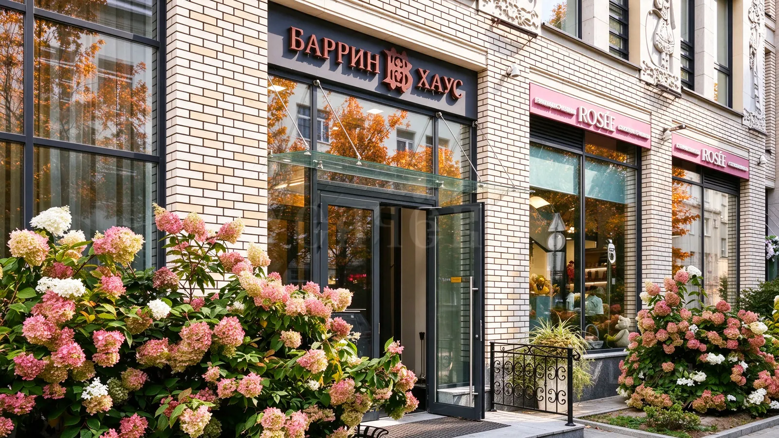 3-комнатная квартира 167 м² в ЖК «Barrin House»