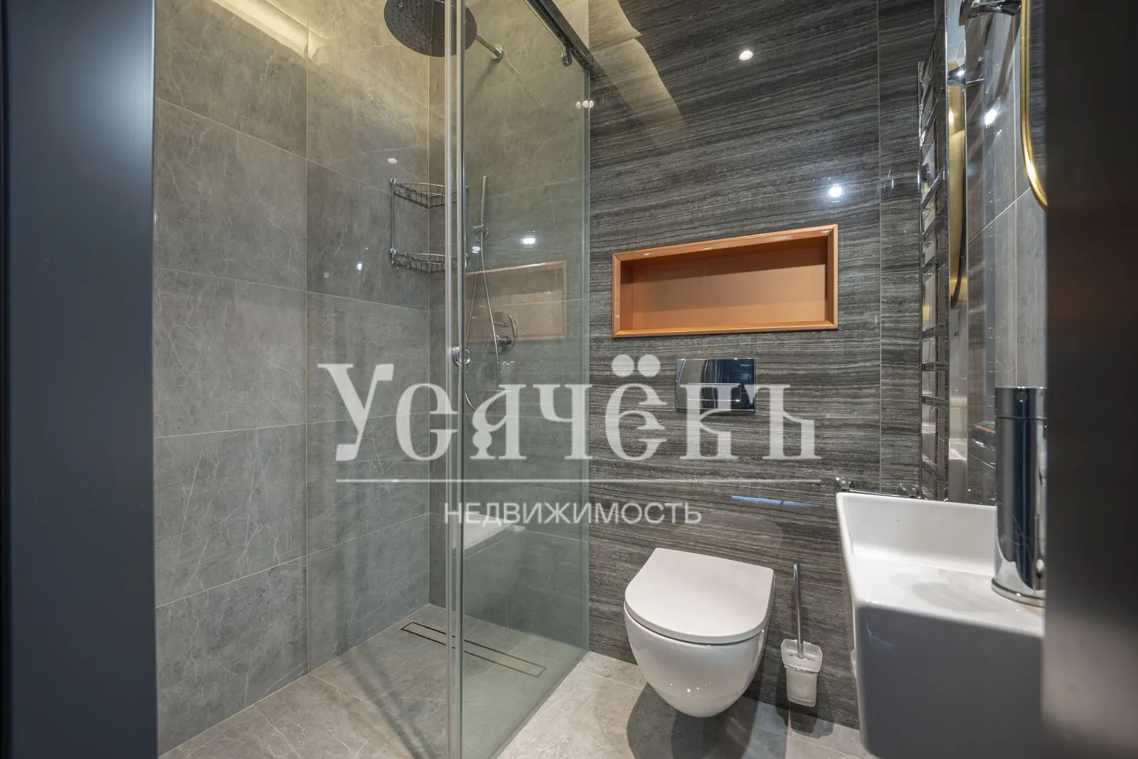 3-комнатная квартира 91 м² в ЖК «Прайм Парк»