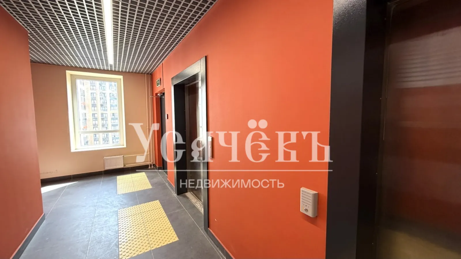 1-комнатная квартира 40,3 м² в районе Москва