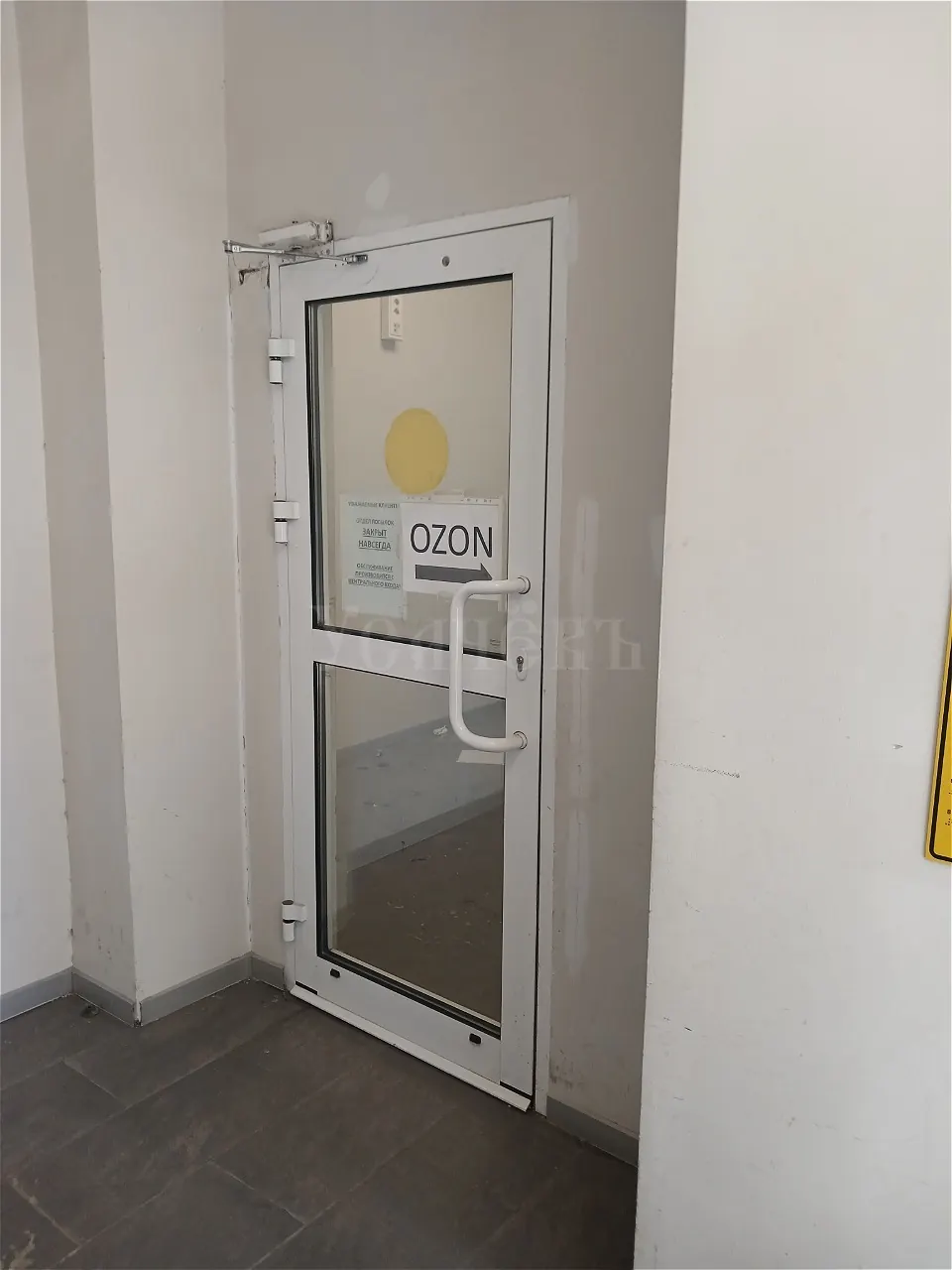 Коммерческое помещение 98,7 м²