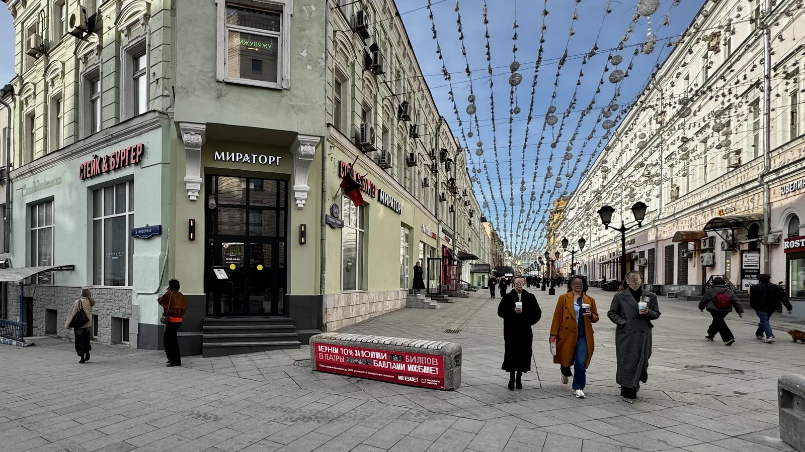 Коммерческое помещение 145,8 м²