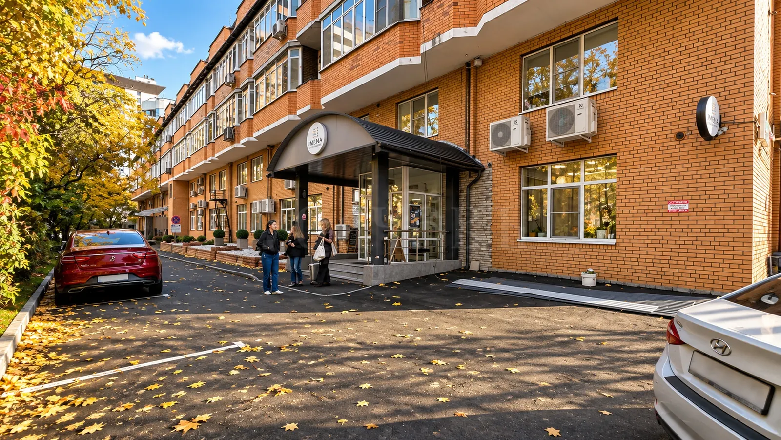Коммерческое помещение 490 м²