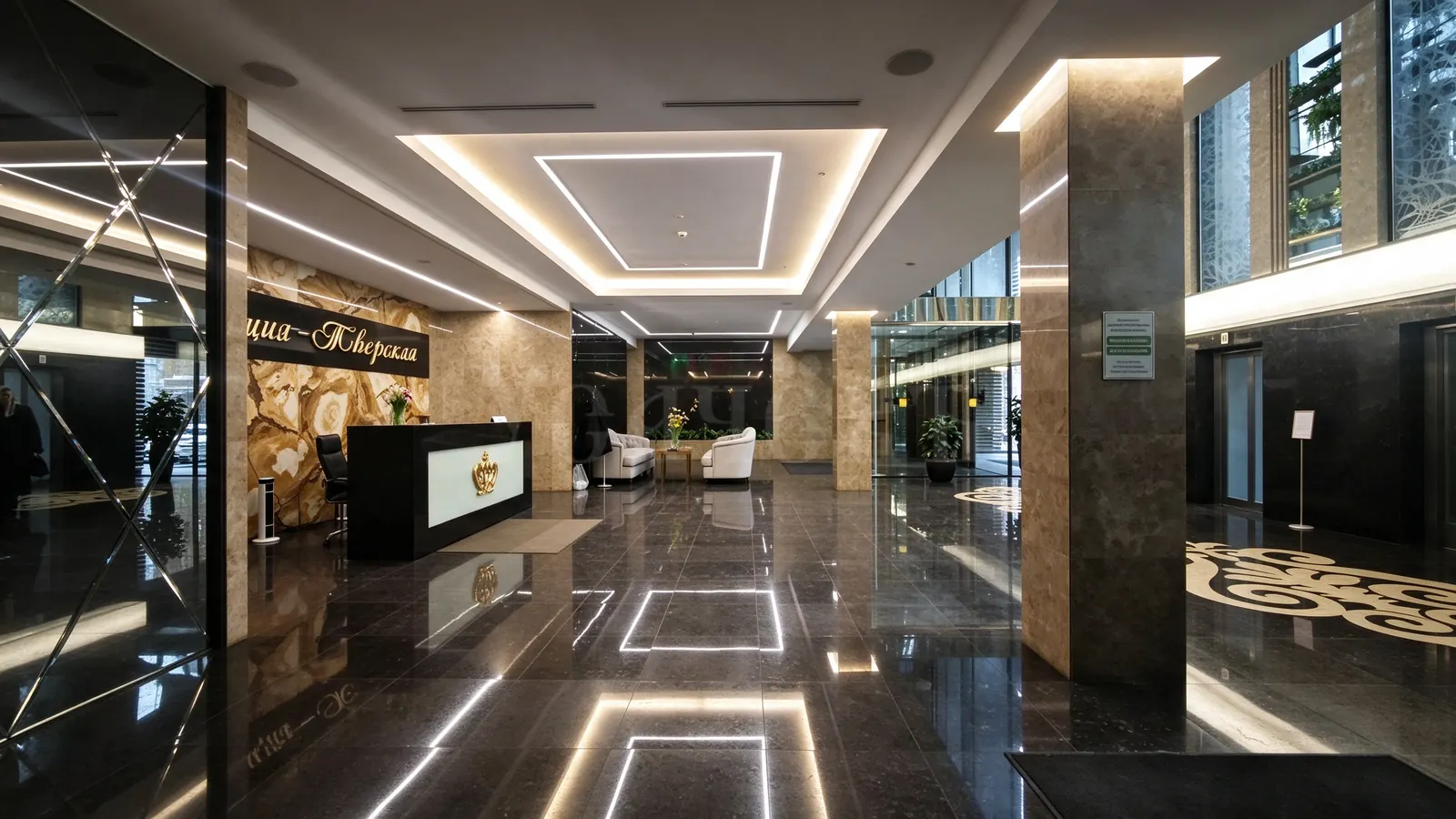3-комнатная квартира 159,4 м² в ЖК «Резиденция Тверская»