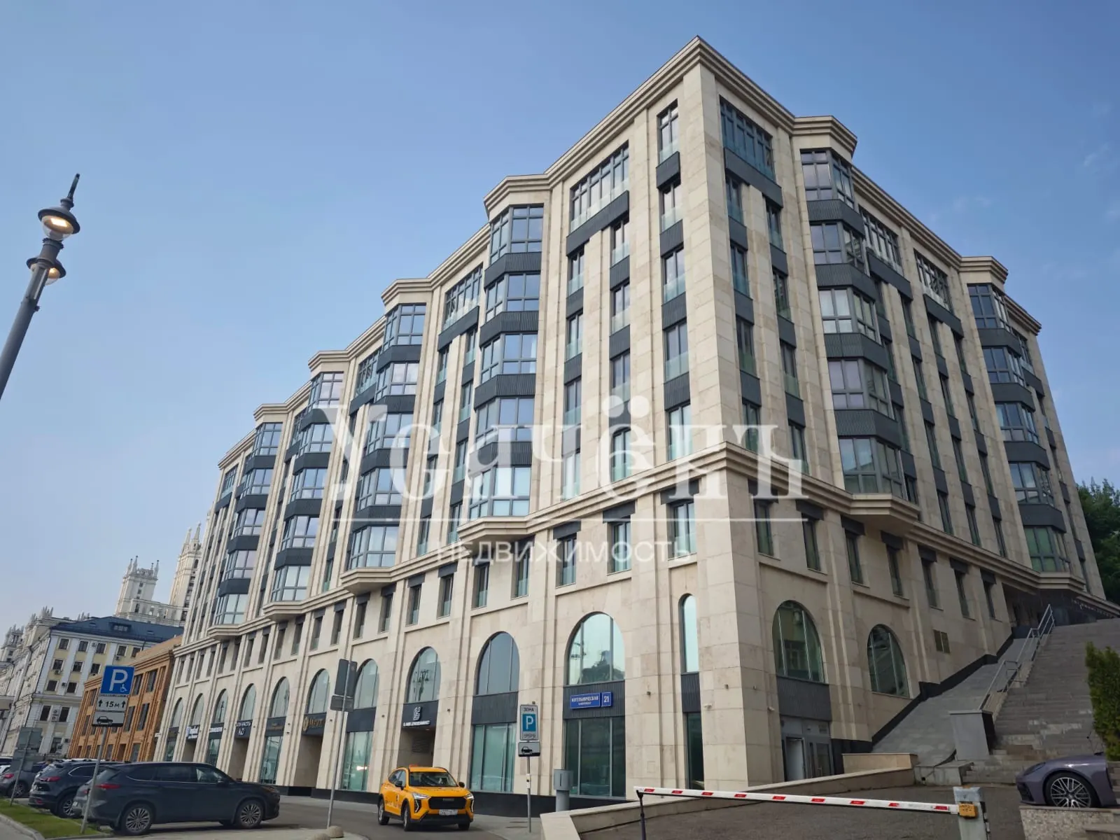 5-комнатная квартира 265,6 м² в ЖК «Симфония набережных»