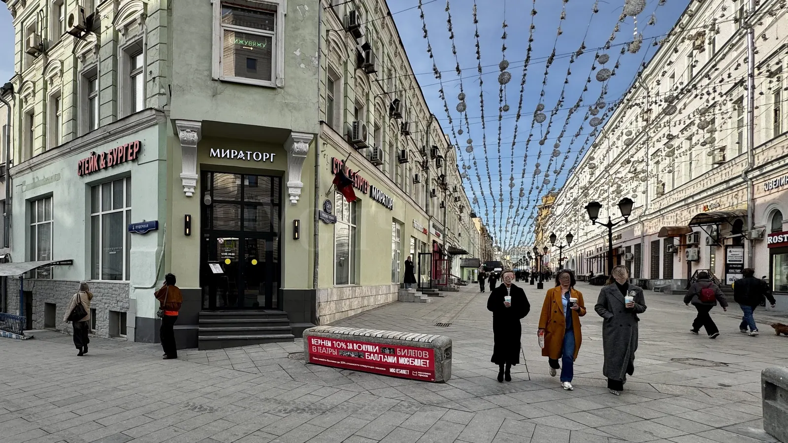 Коммерческое помещение 145,8 м²